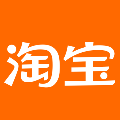 泌阳淘宝云仓一件代发，淘宝菜鸟电子面单快递仓储代发